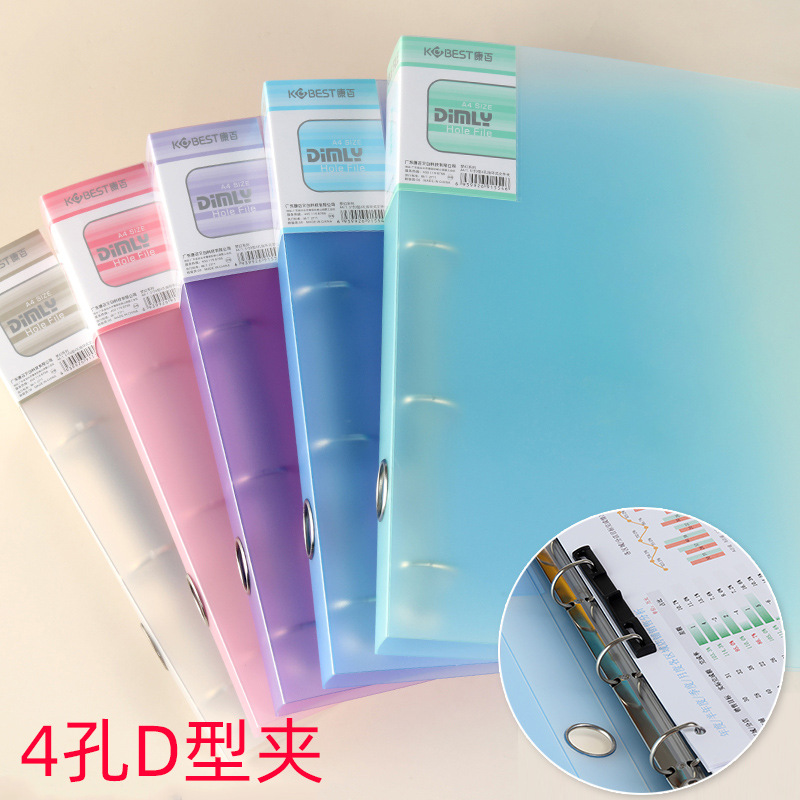 Four-hole A4 Punching Binder S - огляд і ціна Binder A4 Lever