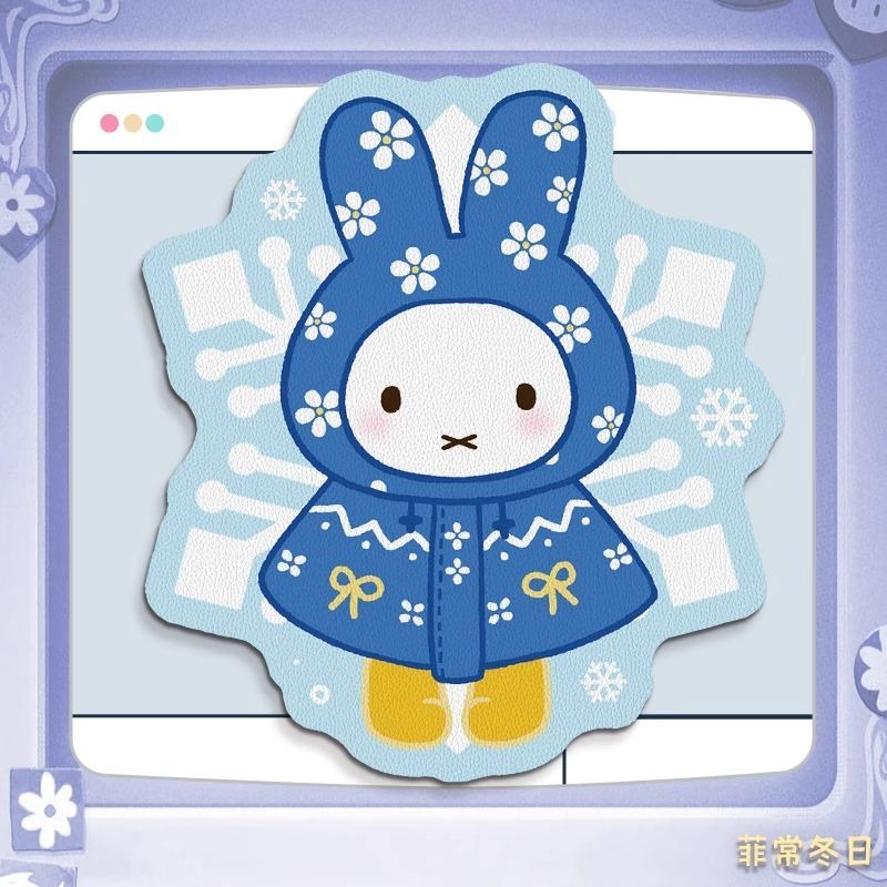 Anime Miffy Leather Mouse Pad  - огляд і ціна Leather Desk Pad