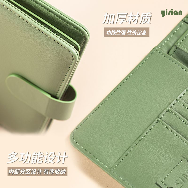 RFID Passport Cover Case Passp - огляд і ціна Index Card Holder